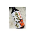 米焼酎 鬼怒のこもれび 1本