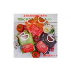 加工品等 レトルト No.5667-0438