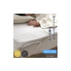 タオル 寝具 6重ガーゼ敷パッド シングル