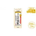 豆類 大豆 定期便 3回 豆乳飲料 博多あまおう 200ml×24本入…