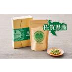 健康食品 産スーパーフードモリンガ タブレット30g