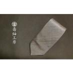 小物 手の込んだ鮮やかさ手染めの上質なネクタイ