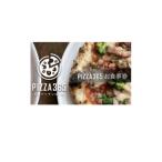 お食事券 PIZZA365 6000円分