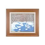 絵画 渓雪 版画 額付 小川手漉和紙 日本版画会