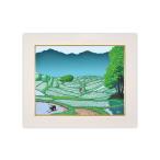 絵画 春水 版画 額付 日本版画会 小暮真望 東松山