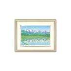絵画 眺峰 白馬三山 緑 版画 額付 小暮真望 東松山