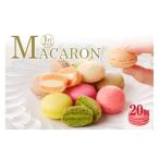 fu.... налог . кондитерские изделия * шоколад ma Caro n префектура Аичи высота . город ma Caro n20 штук (20 вид )