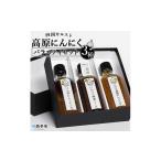 調味料 油 ドレッシング 四国カルスト高原にんにくバラエテ…