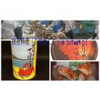 fu.... налог краб цветок .gani Hokkaido корень . город A-78016 цветок ........425g×3 жестяная банка 
