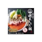 fu.... налог кастрюля комплект Fukuoka префектура Fukuoka город Hakata Akira futoshi ... кастрюля комплект (2~3 порции )