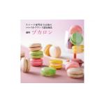 fu.... налог . кондитерские изделия * шоколад ma Caro n Fukuoka префектура Iizuka город ma Caro n10 шт . красивый кофе карниз задний. комплект A5-448 конфеты десерт ma Caro n.....