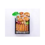 ふるさと納税 魚貝類 かまぼこ 三重県 伊勢市 1318 まる天 藍 たこ棒 チーズ棒 エビマヨ 海老マヨ棒 たこ天 いか天 海老ねぎ天 ぴり辛いか天 焼きかまぼ…