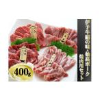 牛肉 焼肉 バーベキュー 今治産 伊予牛 絹の味