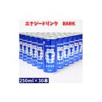 炭酸飲料 911 エナジードリンク BARK