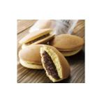 �ӂ邳�Ɣ[�� �َq �Q�n�� - �x���V���N�E�܂�َq�l�ߍ��킹