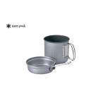 ショッピングふるさと納税 スノーピーク ふるさと納税 アウトドアグッズ 新潟県 三条市 スノーピーク チタントレック900 SCS-008T (Snow Peak) キャンプ用品 アウトドア用品 防災 防災グッズ 防災用品…