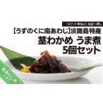 のり 海藻 わかめ リピート率No.1 当店一押し