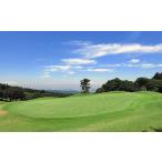 ゴルフ場利用券 鹿野山ゴルフ倶楽部 利用券
