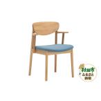 家具 カリモク家具 ダイニングチェア CW5611