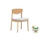 家具 カリモク家具 ダイニングチェア CW5615