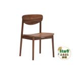 家具 カリモク家具 ダイニングチェア CW5645