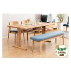 家具 テーブル カリモク家具 ダイニング4点セット