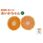 �ӂ邳�Ɣ[�� �ʕ��� �݂��� �F�{�� �F��s ���g���� ����������� ��5kg 20�`30�� 2L�T�C�Y �g�c�����j�[ 2025�N10����{-2026�N1�����{���� ���B�݂���