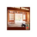 家具 お座敷簾No.21 幅約88cm×高さ約172cm
