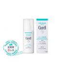 美容 乳液 定期便6ヶ月 花王 Curel キュレル