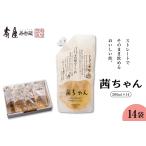 すぐ飲む酢 茜ちゃん 200ml×14袋