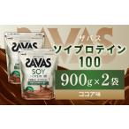 加工品等 明治 ザバス ソイプロテイン100