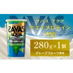 加工品等 明治 ザバス アクア ホエイプロテイン100