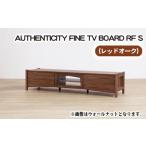 家具 インテリア 寝具 収納 OK AUTHENTICITY
