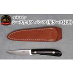 アウトドアグッズ シースナイフ バンフ ミディアム
