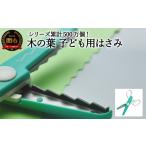 シリーズ販売累計500万個以上 ナミッコ