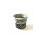 陶磁器 漆器 ガラス 二重湯呑 1個