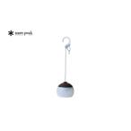 ショッピングふるさと納税 スノーピーク ふるさと納税 アウトドアグッズ 新潟県 三条市 スノーピーク ほおずき つち ES-070BR(Snow Peak) キャンプ用品 アウトドア用品 044S022