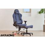 家具 AKRacing Premium Denim+AKRacing