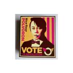 焼菓子 チョコレート クッキー 西川ポルボロン