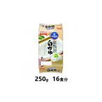 ふるさと納税 米 コシ