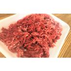 fu.... налог оленина Gifu префектура Ikeda блок оленина фарш 900g(300g×3 упаковка ) No.5644-1294