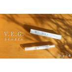 美容 V.E.G. ネイルオイル ネイルケア