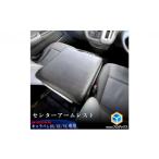 日産 NV350 キャラバン DX EX VX
