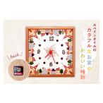 時計 掛時計 カラフルなお家のかわいい時計