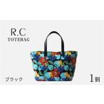 カバン トートバッグ R.C- TOTEBAG