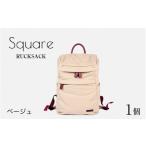 カバン リュック Square RUCKSACK