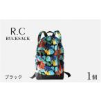 カバン リュック R.C RUCKSACK