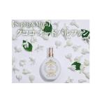 美容 Sophie&amp;Mira クココ