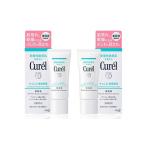 化粧水 乳液 美容液 クリーム 花王 Curel