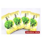 お茶類 緑茶 茶葉 ティーバッグ あらき園 郷の緑400g
